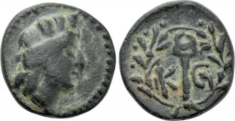 PISIDIA. Keraitai. Ae (1st century BC). 

Obv: Turreted head of Tyche right.
...