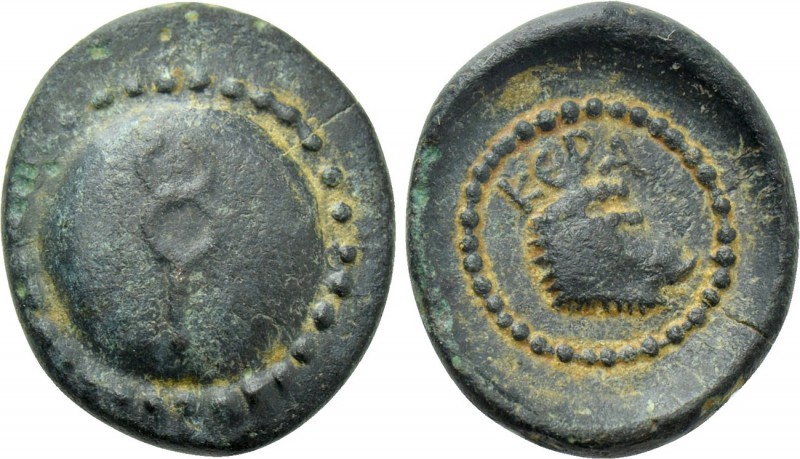 PISIDIA. Keraitai. Ae (1st century BC). 

Obv: Round shield with kerykeion on ...