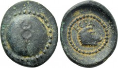 PISIDIA. Keraitai. Ae (1st century BC).
