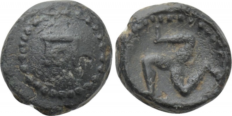PISIDIA. Selge. Ae (2nd-1st centuries BC). 

Obv: ΠO monogram.
Rev: Triskeles...
