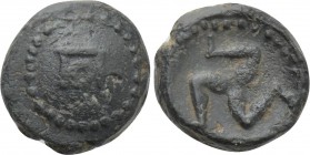 PISIDIA. Selge. Ae (2nd-1st centuries BC).