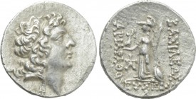 KINGS OF CAPPADOCIA. Ariarathes IX Eusebes Philopator (Circa 100-85 BC). Drachm. Mint A (Eusebeia under Mt. Argaios). Dated RY 4 (97/6 BC).