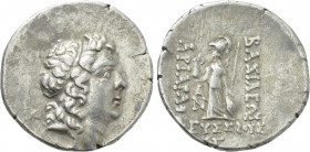 KINGS OF CAPPADOCIA. Ariarathes IX Eusebes Philopator (Circa 100-85 BC). Drachm. Mint A (Eusebeia under Mt. Argaios). Dated RY 13 (88/7 BC).