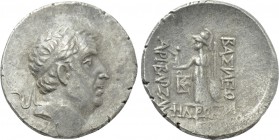 KINGS OF CAPPADOCIA. Ariobarzanes I Philoromaios (96-63 BC). Drachm. Mint A (Eusebeia under Mt. Argaios). Dated RY 25 (71/0 BC).