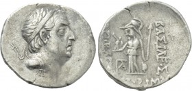 KINGS OF CAPPADOCIA. Ariobarzanes I Philoromaios (96-63 BC). Drachm. Mint A (Eusebeia under Mt. Argaios). Uncertain RY date.