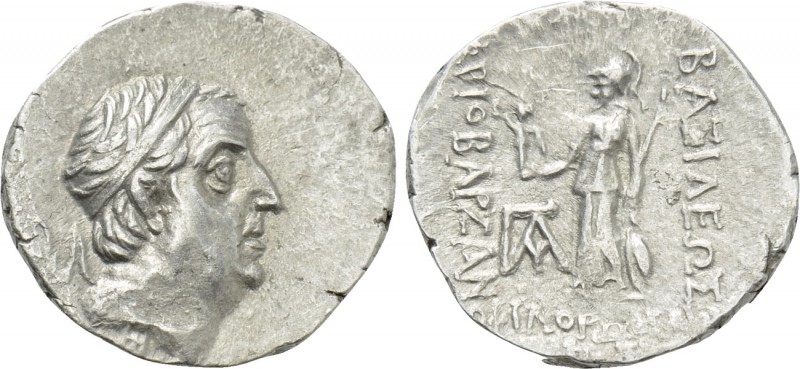 KINGS OF CAPPADOCIA. Ariobarzanes I Philoromaios (96-63 BC). Drachm. Mint A (Eus...