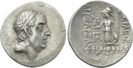 KINGS OF CAPPADOCIA. Ariobarzanes I Philoromaios (96-63 BC). Drachm. Mint A (Eusebeia under Mt. Argaios). Dated RY 31 (65/4 BC).