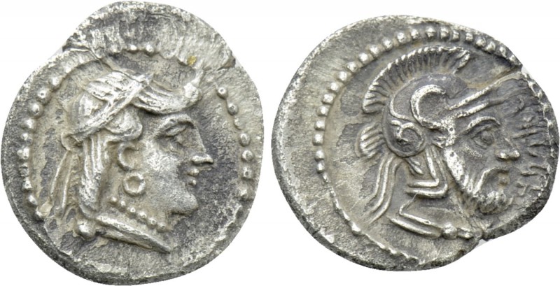 CILICIA. Tarsos. Tarkumuwa (Datames) (Satrap of Cilicia and Cappadocia, 384-361/...
