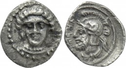 CILICIA. Tarsos. Tarkumuwa (Datames) (Satrap of Cilicia and Cappadocia, 384-361/0 BC). Hemiobol.