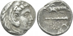 SELEUKID KINGDOM. Seleukos I Nikator (312-281 BC). 1/30 Stater. Babylon I.