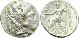SELEUKID KINGDOM. Seleukos I Nikator (312-281 BC). Tetradrachm. Babylon I. In the name and types Alexander III 'the Great' of Macedon.