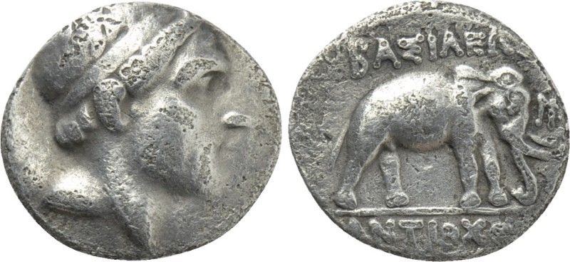 SELEUKID KINGDOM. Antiochos III 'the Great' (222-187 BC). Drachm. Uncertain mint...