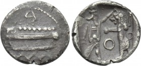 PHOENICIA. Sidon. Ba'alšillem (Sakton) II (Circa 401-366 BC). 1/16 Shekel.