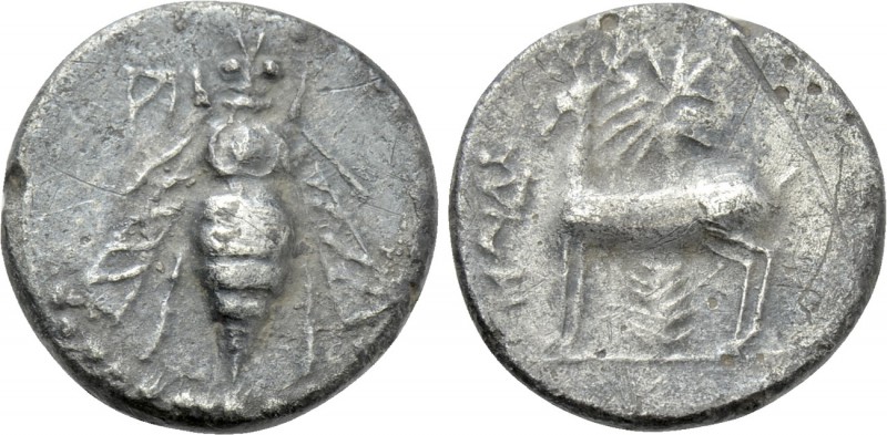 PHOENICIA. Arados. Drachm (Mid-late 2nd century BC or later). Contemporary imita...