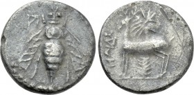 PHOENICIA. Arados. Drachm (Mid-late 2nd century BC or later). Contemporary imitation.