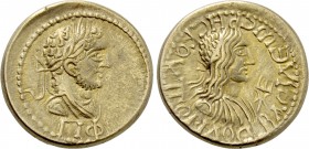 KINGS OF BOSPOROS. Rhescuporis II with Caracalla (211/2-226/7). EL Stater. Dated 513 (216/7).