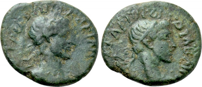 THRACE. Abdera. Hadrian (117-138). Ae. 

Obv: Laureate, draped and cuirassed b...