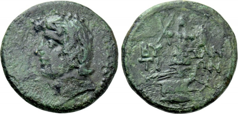 THRACE. Byzantium. Ae (Circa mid-1st century BC). 

Obv: Bare male head (Mark ...