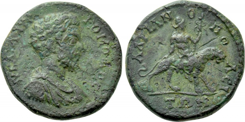 THRACE. Hadrianopolis. Commodus (177-192). Ae. 

Obv: [...] ΚΟΜΟΔΟС. 
Barehea...