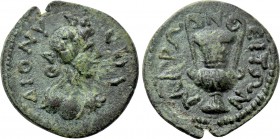 THRACE. Maronea. Pseudo-autonomous (Mid 3rd century). Ae.