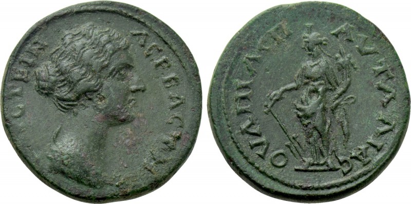 THRACE. Pautalia. Faustina II (Augusta, 147-175). Ae. 

Obv: ΦΑVСΤΕΙΝΑ СΕΒΑСΤΗ...
