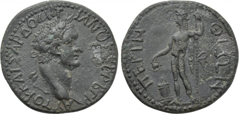 THRACE. Perinthus. Domitian (81-96). Ae. 

Obv: AYTOK KAIΣAP ΔOMITIANOΣ ΣEP BΓ...