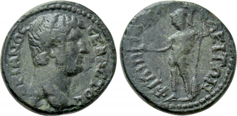 THRACE. Philippopolis. Hadrian (117-138). Ae. 

Obv: ΑΔΡΙΑΝΟС СΕΒΑСΤΟС. 
Bare...