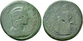 THRACE. Serdica. Julia Domna (Augusta, 193-217). Ae.