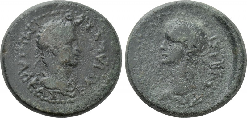 KINGS OF THRACE (Sapean). Rhoemetalces III with Caligula (Circa 38-46). Ae. 

...