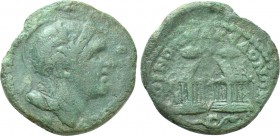 MACEDON. Koinon of Macedon. Pseudo-autonomous (Mid-3rd century). Ae. Beroea.