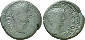 MACEDON. Thessalonica. Augustus with Gaius as Caesar (27 BC-14 AD). Ae.