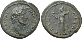 BITHYNIA. Nicaea. Antoninus Pius (138-161). Ae.