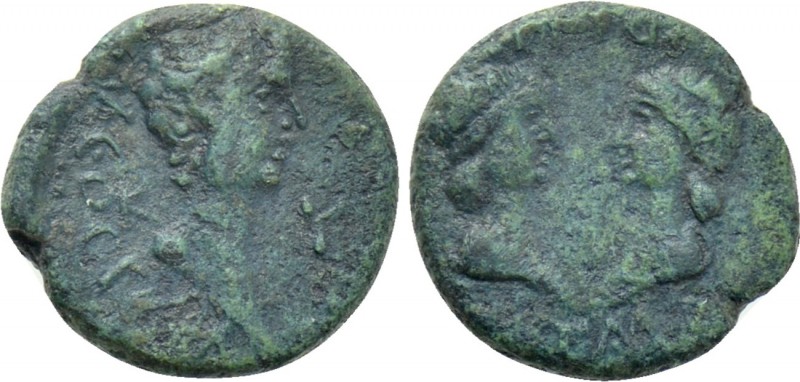 MYSIA. Cyzicus. Britannicus with Antonia and Octavia (41-55). Ae. Struck under T...