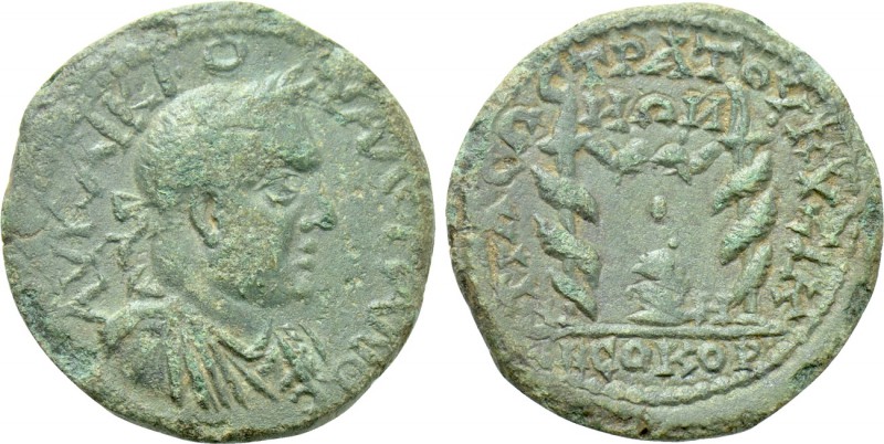 MYSIA. Cyzicus. Valerian I (253-260). 

Obv: AV K ΛIKI OVAΛЄPIANOC. 
Laureate...