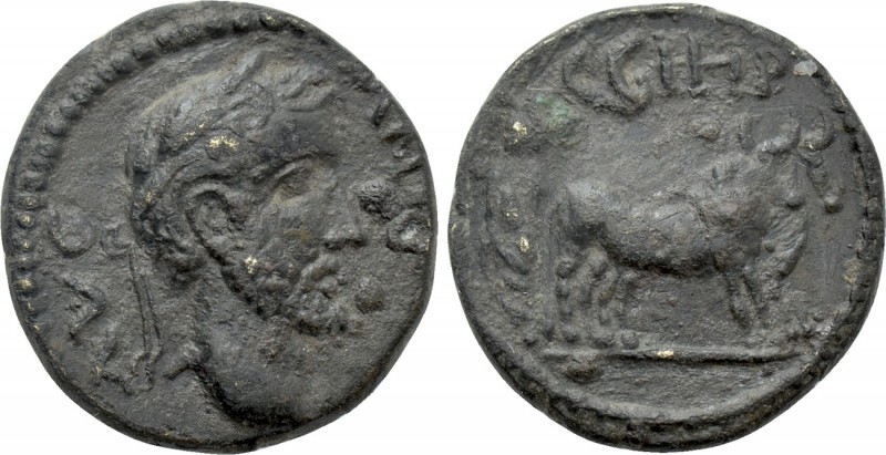 MYSIA. Parium. Antoninus Pius (138-161). Ae. 

Obv: ANTONINVS AVG. 
Laureate ...