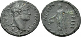 IONIA. Priene. Hadrian (117-138). Ae.