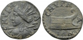 IONIA. Smyrna. Pseudo-autonomous (2nd century). Ae.