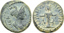 LYDIA. Gordus Julia. Sabina (Augusta, 128-136/7). Ae.