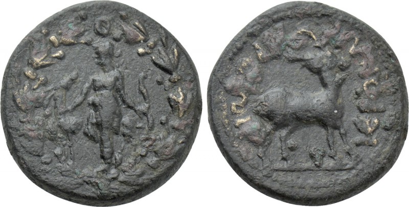 LYDIA. Hierocaesarea. Pseudo-autonomous. Time of Trajan to Antoninus Pius (98-16...