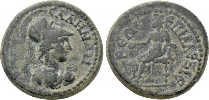 LYDIA. Sala. Pseudo-autonomous. Time of Trajan (98-117). Ae. Alexandros, hiereos...