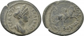 LYDIA. Sardis. Marciana (Augusta, 105-112/4). Ae.