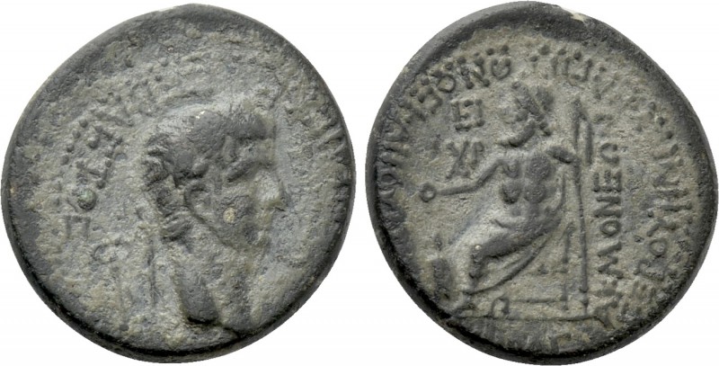 PHRYGIA. Acmonea. Nero (54-68). Ae. L. Servenius Capito, archon, with his wife, ...