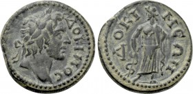 PHRYGIA. Docimeum. Pseudo-autonomous. Time of the Antonines (138-161). Ae.
