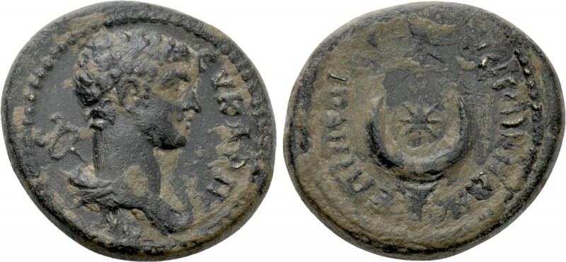 PHRYGIA. Eucarpea. Pseudo-autonomous. Time of Antoninus Pius (138-161). Ae. C. C...