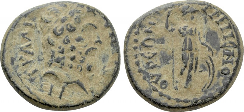 PHRYGIA. Grimenothyrae. Pseudo-autonomous. Time of Trajan (98-117). Ae. Loukios ...
