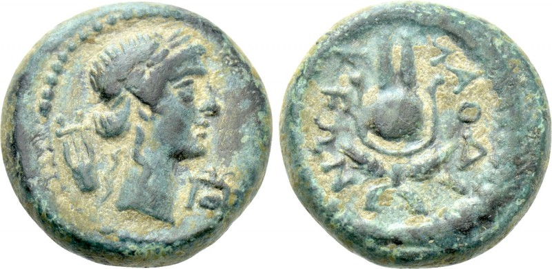 PHRYGIA. Laodicea ad Lycum. Pseudo-autonomous. Time of Tiberius (14-37). Ae. Pyt...
