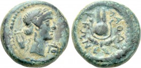 PHRYGIA. Laodicea ad Lycum. Pseudo-autonomous. Time of Tiberius (14-37). Ae. Pythes Pythou, magistrate.