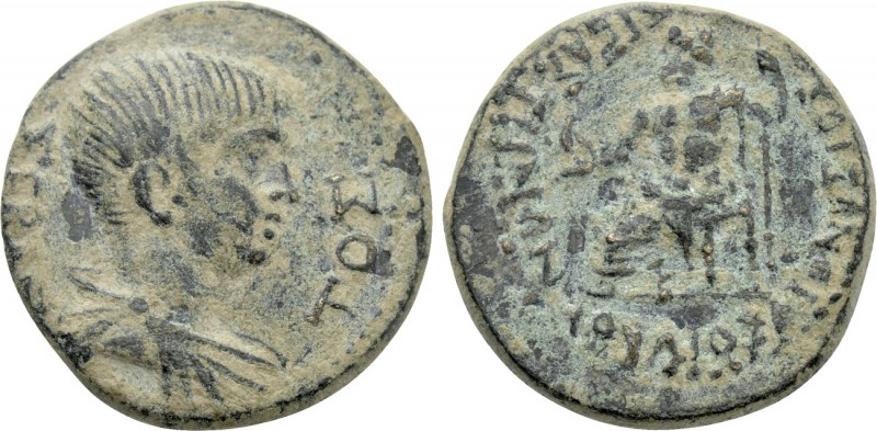 PHRYGIA. Sebaste. Nero (54-68). Ae. Ioulios Dionysios, magistrate. 

Obv: ΣEBA...