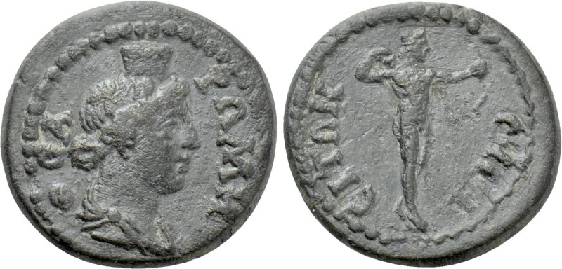 PHRYGIA. Synaus. Pseudo-autonomous. Time of Vespasian to Hadrian (69-138). Ae. ...
