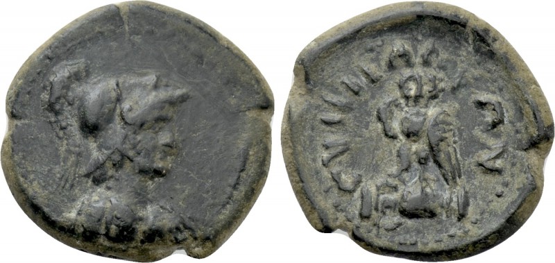 PHRYGIA. Synnada. Pseudo-autonomous (2nd-3rd centuries). Ae. 

Obv: Helmeted b...